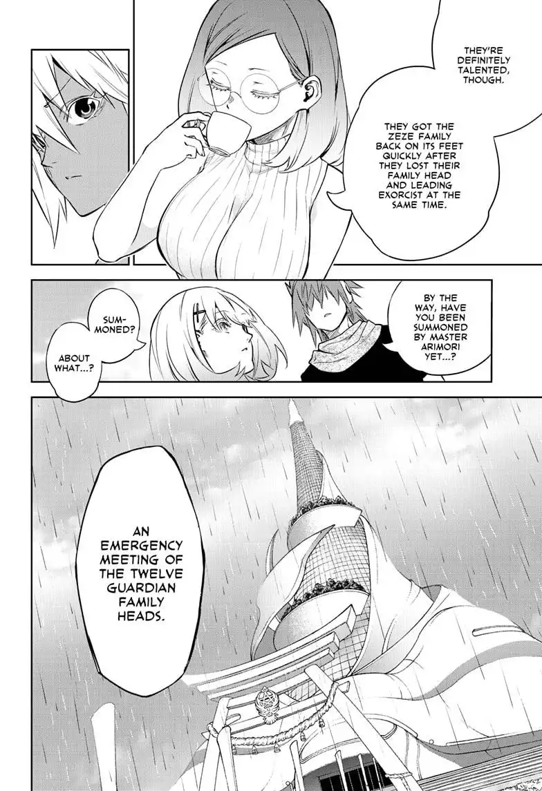 Sousei no Onmyouji Chapter 83 24